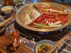 奔驰锅-叁口煮市井老火锅(春熙路店)