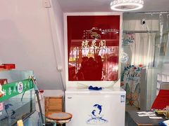 -阳澄湖大闸蟹·琼灵阁牌品牌连锁(吴中总店)