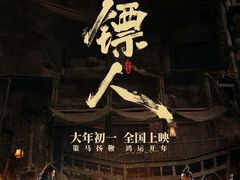 -深圳百老汇电影中心(IMAX万象天地店)