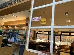 -韩香福脊骨汤锅(上杭路店)