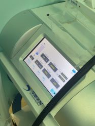 -武汉五洲整形外科医院