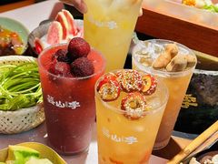 -芸山季·云南野生菌火锅(人民广场来福士店)