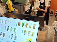 -春莱·老挝咖啡·泰式奶茶(钟楼店)