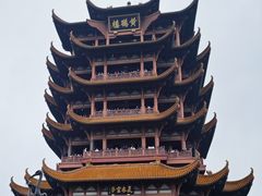 -黄鹤楼公园(黄鹤楼)