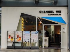 -魏客咖啡(中铁中心店)