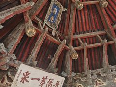 -晋祠博物馆