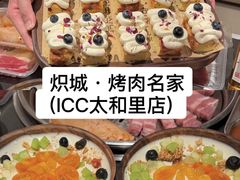 -老街烧烤大排档·地道湖北菜·龙虾馆(汉口火车站店)