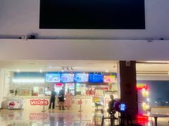 -幸福蓝海国际影城(河西店)