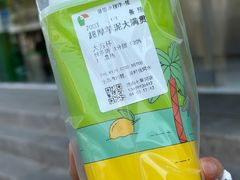 -阿水大杯茶(七里河店)