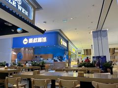 -文叔·湖北名小吃·小龙虾(华强北店)