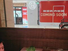 -帕娜·泰式茶餐厅·Bistro(近铁广场店)