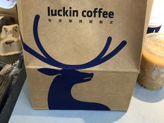 -瑞幸咖啡(国贸商场店)