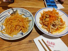 -陇上秦轩西安biangbiang面(EFC欧美金融商业城店)