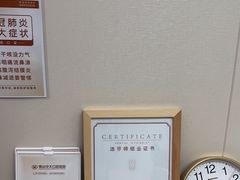 -佛山中大口腔医院·市二级口腔专科医院