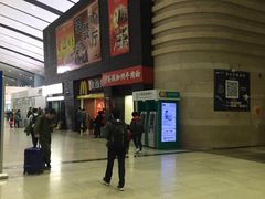 -麦当劳(北京南站店)