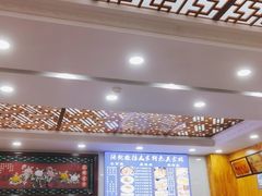 -撒拉人家.酸菜牦牛肉火锅