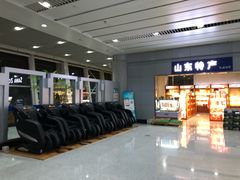 -威海大水泊国际机场