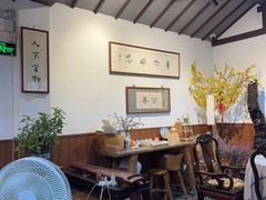 -八珍手工水饺·妈妈的爱(传芳巷店)