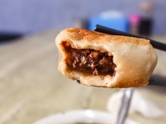 门钉肉饼-永盛斋小吃(故宫店)