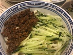 乌冬拌面-双喜老铺(人民广场店)