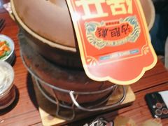 -沙胆彪炭炉牛杂煲(成都玉林店)