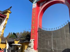 -九华山风景区