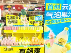 -上海第一八佰伴