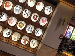 -重庆南山海昌汤都