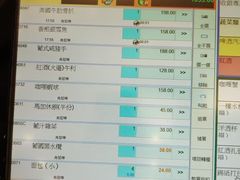 -澳门木偶葡国餐厅(珠海店)