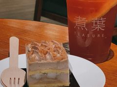 -煮叶(悠唐广场店)