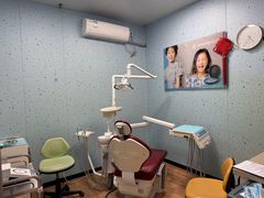 -永信齿科·永典口腔门诊部(浦东店)