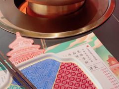 -京熹顺·老北京百年铜锅涮肉(百家湖1912店)