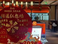 -旺顺阁·北京菜·烤鸭(魏公村店)