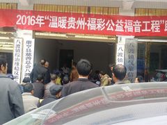 -自然之声助听器·呼吸机(公园路店)