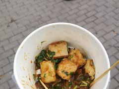 -无声臭豆腐(大井1号店)