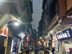 -清真·马峰烤肉(小学习北巷店)