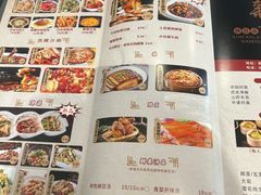 -新繁老號豌豆汤饭店·江湖菜(宝光寺店)