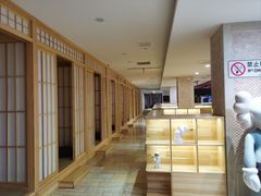 -碧中海汤泉汗蒸酒店