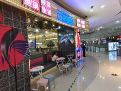 -江南鱼捞(北仑银泰城店)