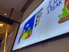 -牛扒先生·厚切雪花牛扒西餐厅(北京路禺山路店)