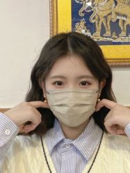 -DIAN DIAN SALON点点