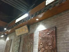 -满园烤鸭·春饼(中街大悦城店)