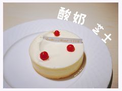 -莫奈花园法式蛋糕