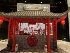 -广州四季酒店