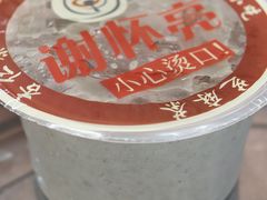 -谢怀亮芝麻茶