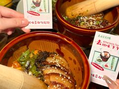 -蓉府金足印象(草市街22分店)