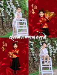 -布格儿童摄影(长春旗舰店)