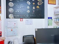 -阿叶羊杂碎(前进街店)