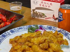 -食鸡公社辣子鸡·潍坊菜·烧烤