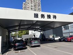 -永达一汽大众4S店(金杨地区店)